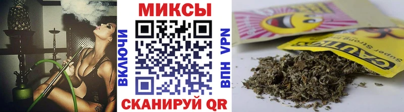 Бутират бутик  Купить  Будённовск 