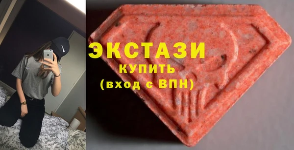 гашиш Аркадак