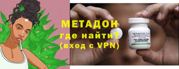 гашиш Аркадак