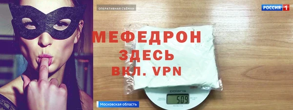 гашиш Аркадак