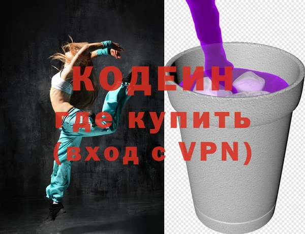 прущий лед Арсеньев