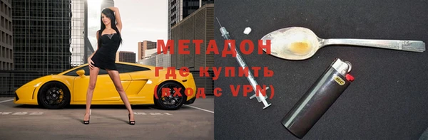 гашиш Аркадак