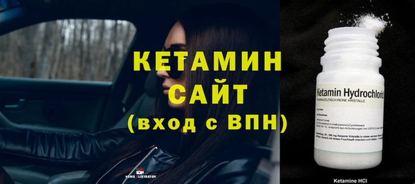 гашиш Аркадак