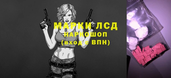 гашиш Аркадак