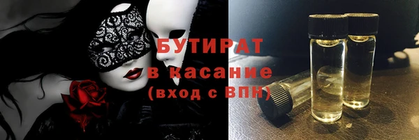 гашиш Аркадак