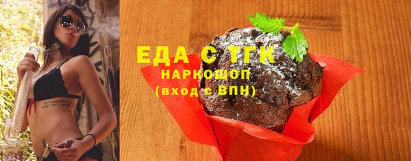 гашиш Аркадак