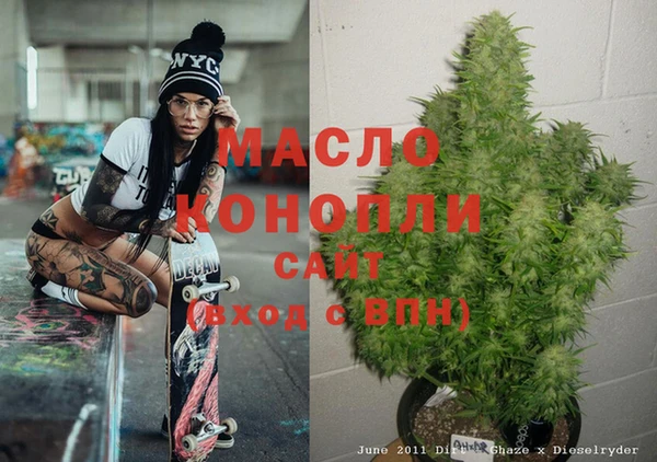 кокаин VHQ Алексин