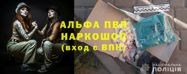 гашиш Аркадак