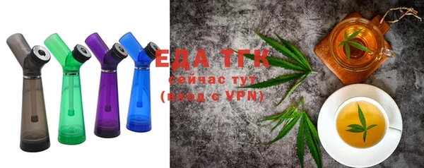 гашиш Аркадак