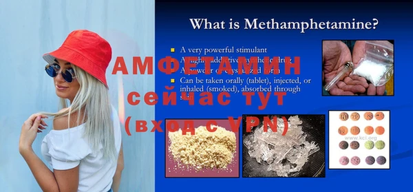 гашиш Аркадак