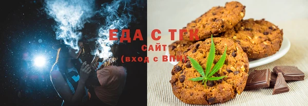 гашиш Аркадак