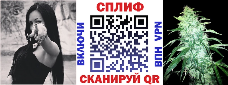Бошки Шишки Bruce Banner  Купить  Будённовск 